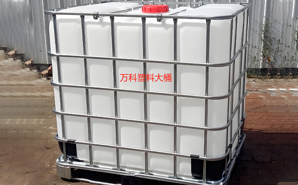 满足多元行业需求的包装解决方案：徽县塑料方桶的定制化应用解析